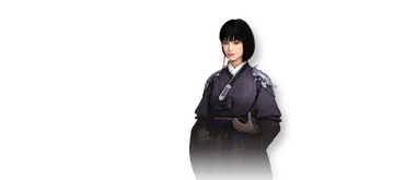 Уса